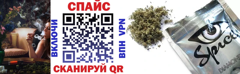 БУТИРАТ оксана Радужный
