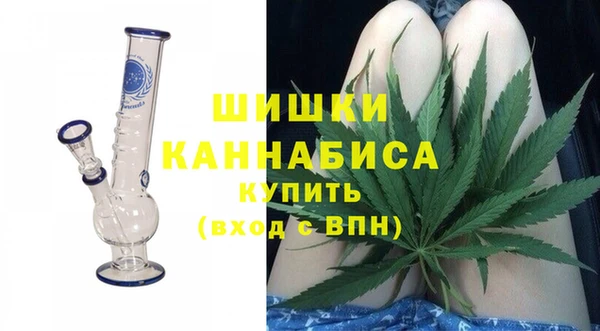 бошки Дмитровск