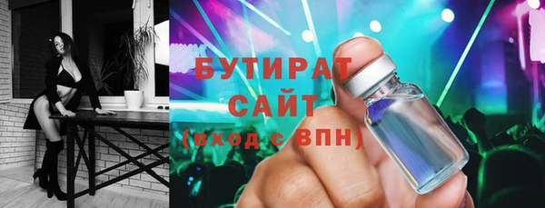 соль ск Дмитриев