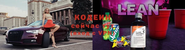 бошки Дмитровск