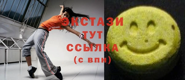 бошки Дмитровск