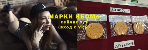 дживик Дмитров