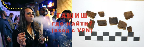 дживик Дмитров