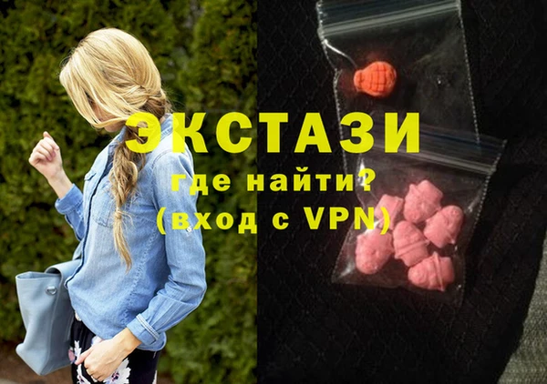 бошки Дмитровск
