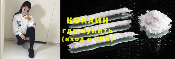 бошки Дмитровск
