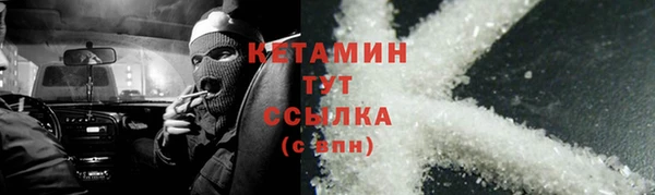 дживик Дмитров