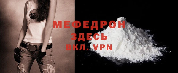 дживик Дмитров