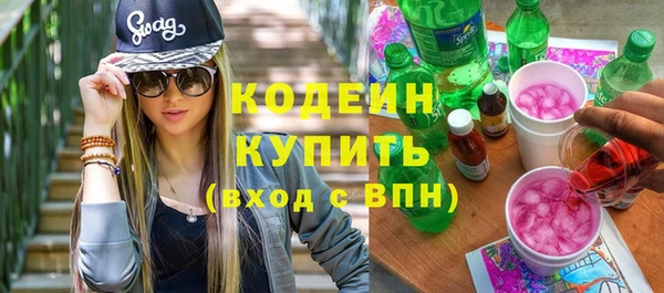 дживик Дмитров