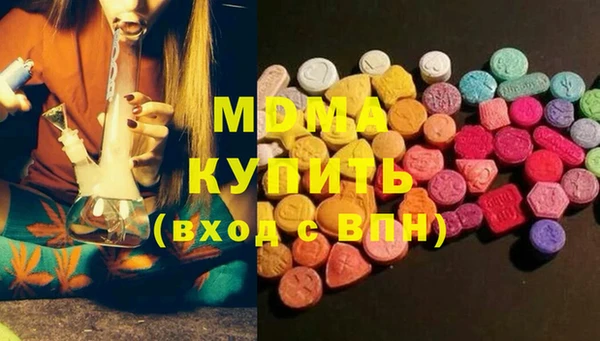 дживик Дмитров