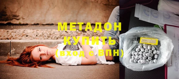 дживик Дмитров