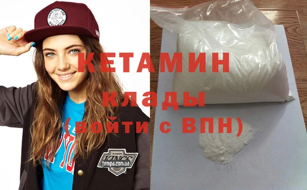 дживик Дмитров