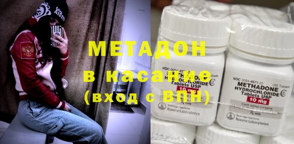 соль ск Дмитриев