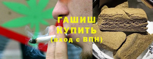дживик Дмитров