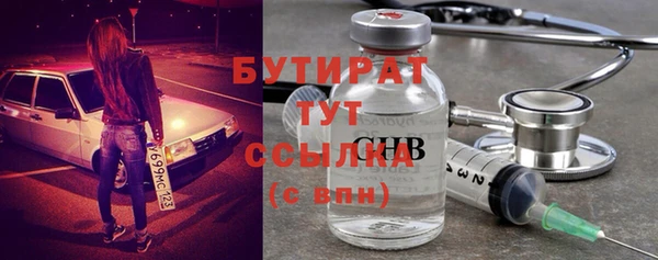 дживик Дмитров