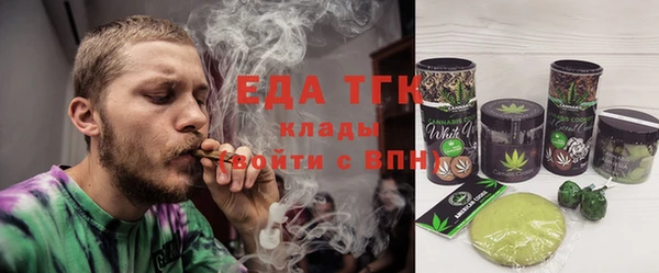 бошки Дмитровск