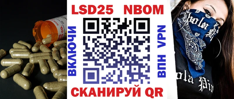 Лсд 25 экстази ecstasy Радужный