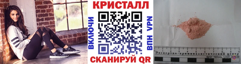 Метамфетамин винт  Купить где  Радужный 
